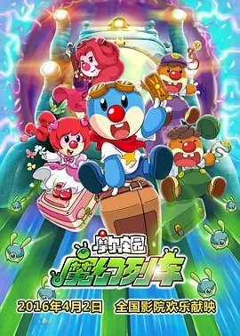 老色批午夜免费视频网站